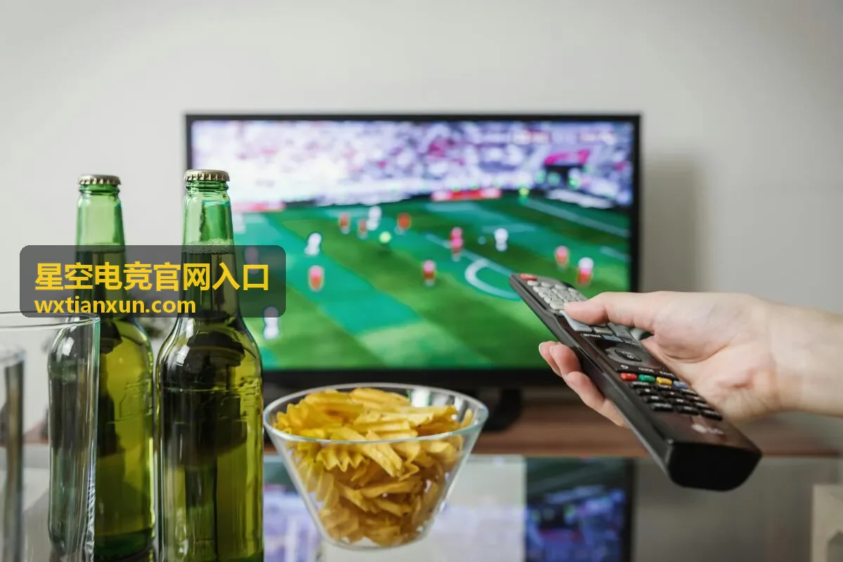 星空电竞官网入口验证码扫码登录方式示意